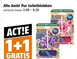 Poiesz Alle ambi pur toiletblokken aanbieding