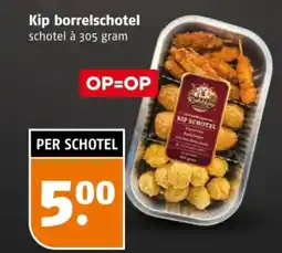 Poiesz Kip borrelschotel aanbieding