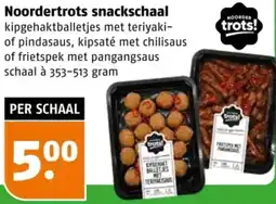 Poiesz Noordertrots snackschaal aanbieding