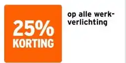 GAMMA op alle werk- verlichting aanbieding