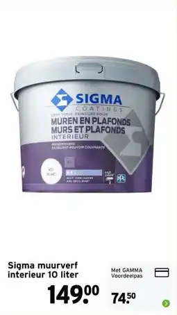 GAMMA Sigma muurverf interieur aanbieding