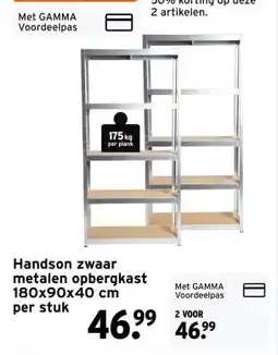 GAMMA Handson zwaar metalen opbergkast 180x90x40 cm aanbieding