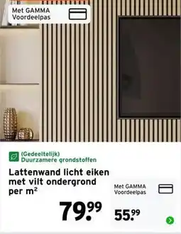 GAMMA Lattenwand licht eiken met vilt ondergrond aanbieding