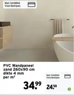 GAMMA PVC Wandpaneel zand 260x90 cm dikte 4 mm aanbieding