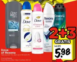 Vomar Voordeelmarkt Dove of Rexona aanbieding