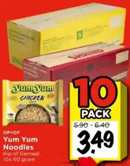 Vomar Voordeelmarkt Yum Yum Noodles aanbieding