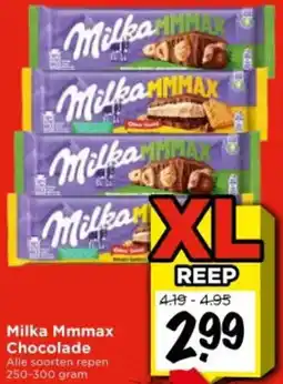 Vomar Voordeelmarkt Milka Mmmax Chocolade aanbieding