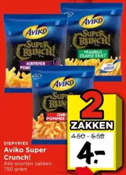 Vomar Voordeelmarkt Aviko Super Crunch! aanbieding