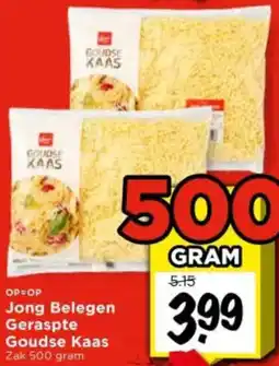 Vomar Voordeelmarkt Jong Belegen Geraspte Goudse Kaas aanbieding