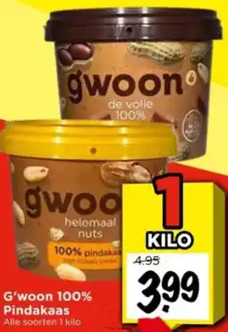 Vomar Voordeelmarkt G'woon 100% Pindakaas aanbieding