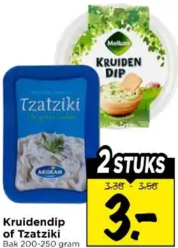 Vomar Voordeelmarkt Kruidendip of Tzatziki aanbieding