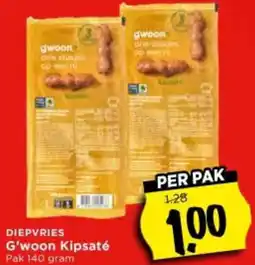 Vomar Voordeelmarkt G'woon Kipsaté aanbieding