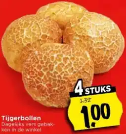 Vomar Voordeelmarkt Tijgerbollen aanbieding