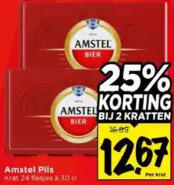 Vomar Voordeelmarkt Amstel Pils aanbieding