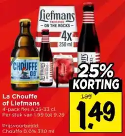 Vomar Voordeelmarkt La Chouffe of Liefmans aanbieding