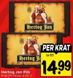 Vomar Voordeelmarkt Hertog Jan Pils aanbieding