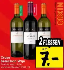 Vomar Voordeelmarkt Cruse Selection Wijn aanbieding