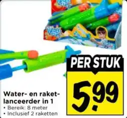 Vomar Voordeelmarkt Water en raketlanceerder in 1 aanbieding