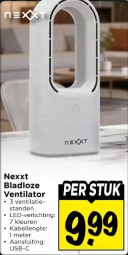 Vomar Voordeelmarkt Nexxt Bladloze Ventilator aanbieding