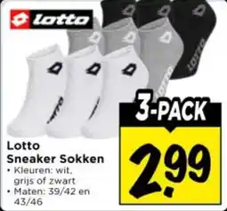 Vomar Voordeelmarkt Lotto Sneaker Sokken aanbieding