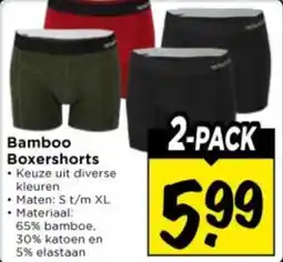 Vomar Voordeelmarkt Bamboo Boxershorts aanbieding