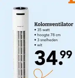 Blokker Kolomventilator aanbieding