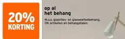 GAMMA op al het behang aanbieding