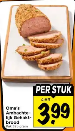 Vomar Voordeelmarkt Oma's Ambachtelijk Gehaktbrood aanbieding
