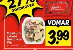 Vomar Voordeelmarkt Maaltijd- salade Gerookte Kip aanbieding