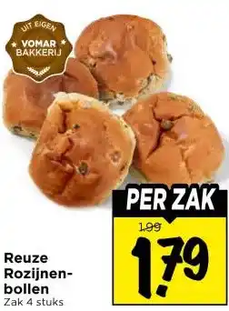 Vomar Voordeelmarkt Reuze Rozijnen- bollen aanbieding