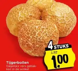 Vomar Voordeelmarkt Tijgerbollen Dagelijks aanbieding