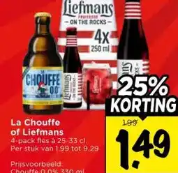 Vomar Voordeelmarkt La Chouffe of Liefmans aanbieding