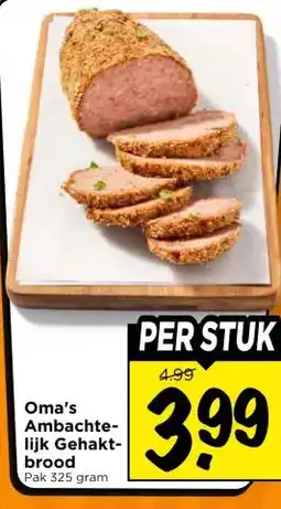 Vomar Voordeelmarkt Oma's Ambachte- lijk Gehakt- brood aanbieding
