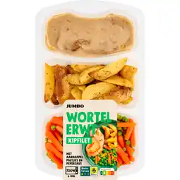 Jumbo Jumbo Wortel Erwt met Kipfilet 500 g aanbieding