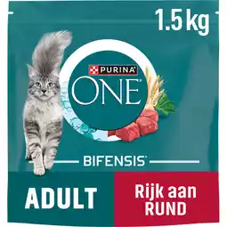 Jumbo Purina ONE Adult Rijk aan Rund kattenvoer 1,5 kg aanbieding