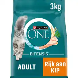 Jumbo PURINA ONE Adult Rijk aan Kip kattenvoer 3 kg aanbieding