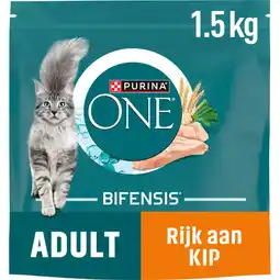 Jumbo Purina ONE Adult Rijk aan Kip kattenvoer 1,5 kg aanbieding