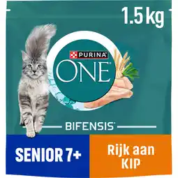 Jumbo PURINA ONE Senior 7+ Rijk aan Kip kattenvoer 1,5 kg aanbieding