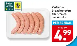 Hoogvliet Varkens braadworsten aanbieding