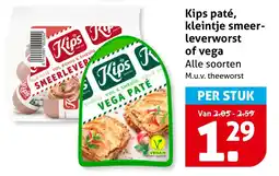Hoogvliet Kips paté, kleintje smeerleverworst of vega aanbieding