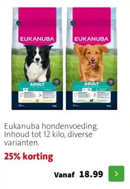 Intratuin Eukanuba Hondenvoeding aanbieding