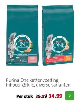Intratuin Purina One Kattenvoeding aanbieding
