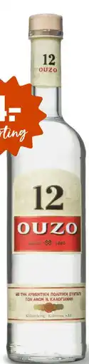 Gall & Gall Ouzo 12 70CL aanbieding