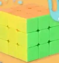 Wibra Magische kubus aanbieding