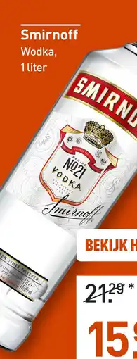 Gall & Gall Smirnoff 100CL aanbieding