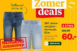 Welkoop 247 Jeans spijker-bermuda Elm aanbieding