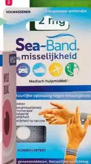 Etos Seaband volwassen grijs aanbieding