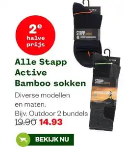 Welkoop Alle Stapp Active Bamboo sokken aanbieding
