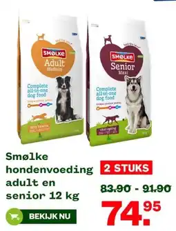 Welkoop Smølke hondenvoeding aanbieding