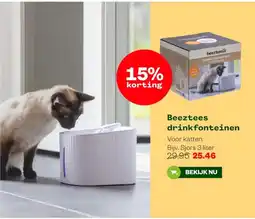 Welkoop Beeztees drinkfonteinen aanbieding